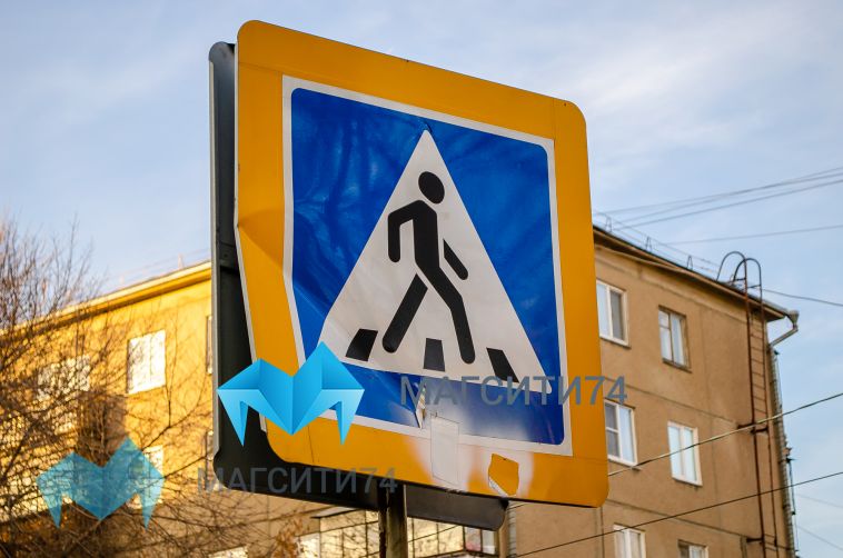 Водитель во дворе сбил ребёнка