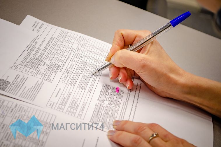 В городе открылись центры для перерасчёта платы за вывоз мусора