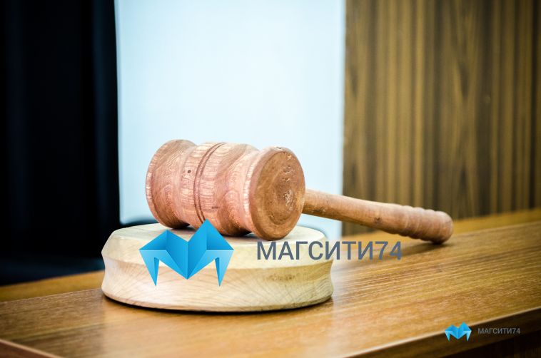 Суд вынес приговор бывшему главе Фершампенуаза