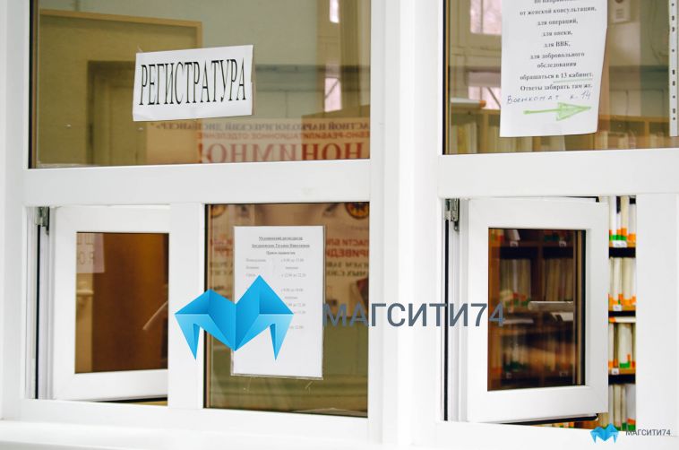 В отделении детской больницы на Тевосяна появится новая регистратура