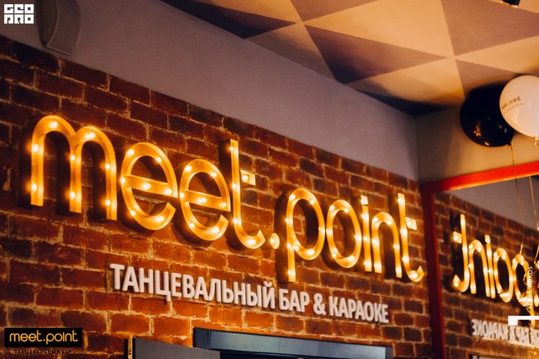 Событие которое сложно было пропустить 18+