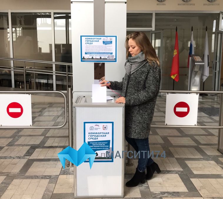 От горожан ждут идеи по благоустройству улиц и скверов