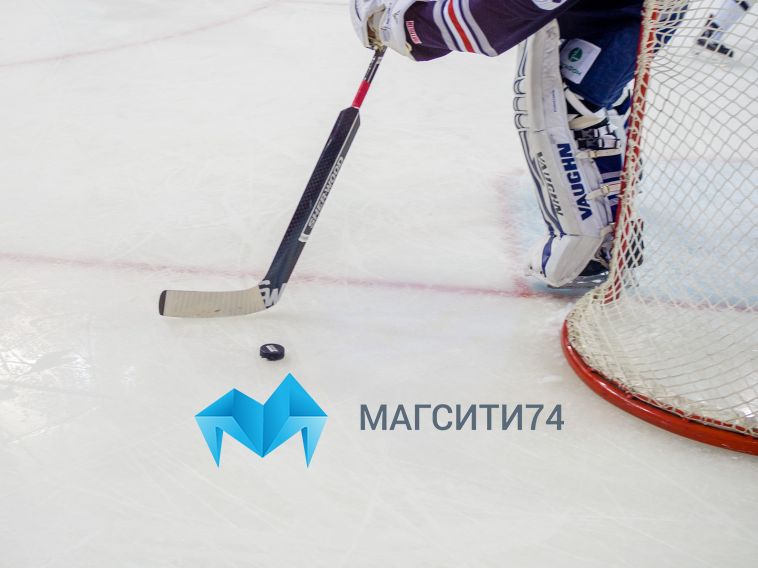 «Легенды Магнитки» привезли бронзу с международного турнира по хоккею
