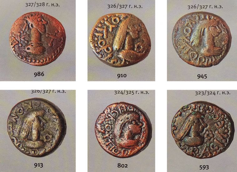 Учёный МГТУ опубликовал книгу о забытых на 30 лет античных монетах