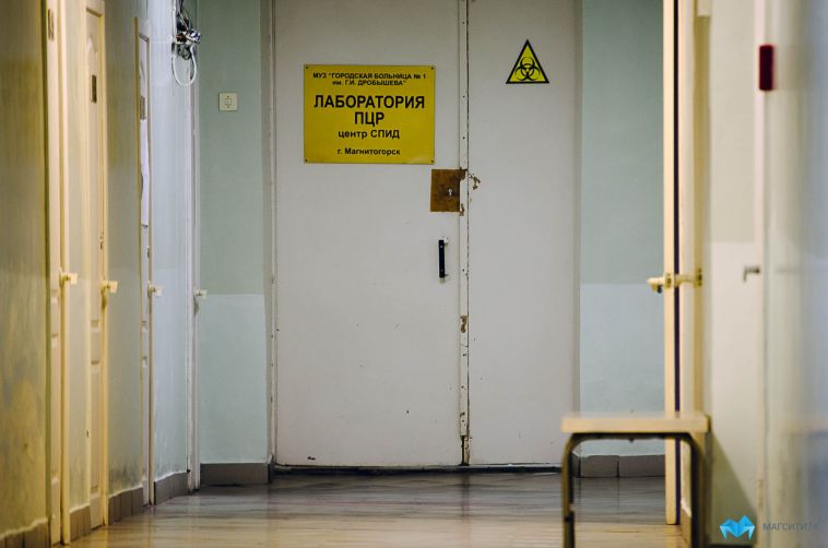 В Магнитогорске почти три тысячи человек умерли от ВИЧ-инфекции