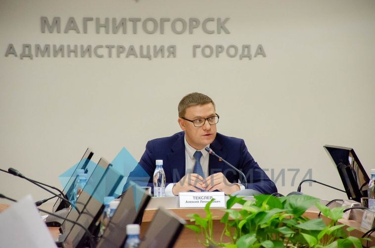 «Магнитогорск – город-локомотив»: Текслер побывал на промплощадке и прогулялся по новому бульвару