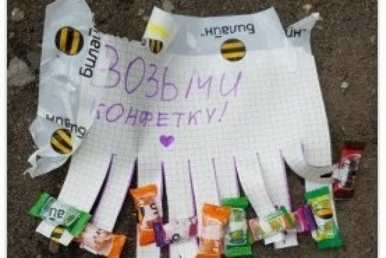 «Возьми конфетку»: в Магнитогорске распространяют видео об отравившемся снюсом мальчике