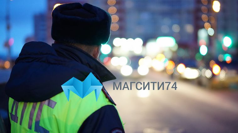 В Магнитогорске пьяная автоледи полезла в драку с сотрудником ГИБДД