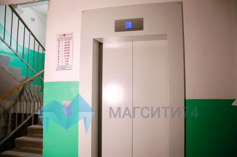 Жители магнитогорской девятиэтажки четвертый месяц живут без лифта