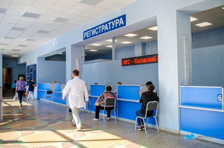 Очередей в регистратуре нет. Почему опустели поликлиники Магнитогорска?