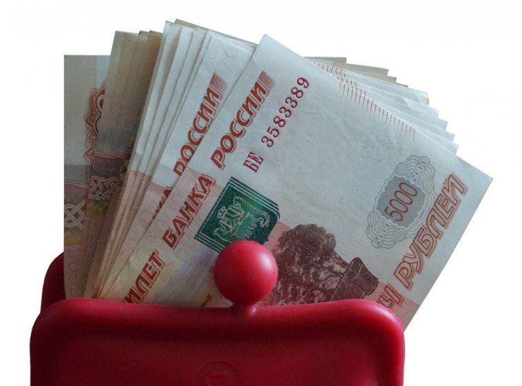 Где в Магнитогорске можно оформить бесплатный займ?