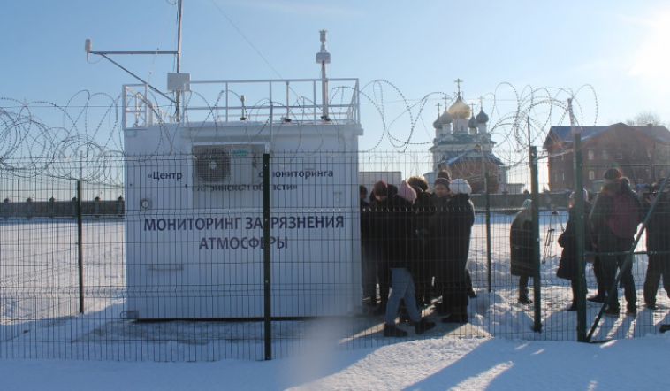 В Челябинске к мониторингу за чистотой воздуха привлекут жителей