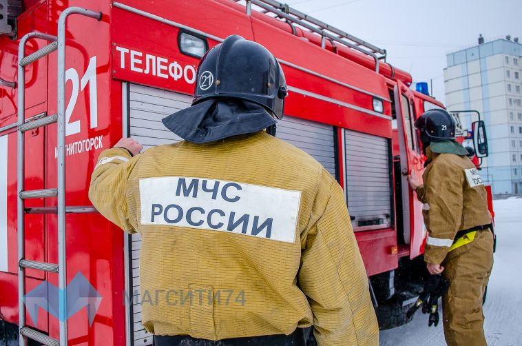 В Магнитогорске горели квартира и бани