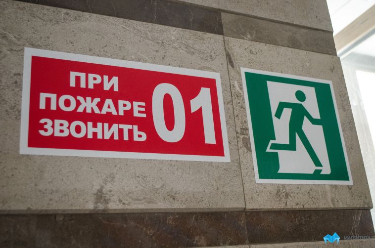 Прокуратура нашла нарушения пожарной безопасности в детских учреждениях