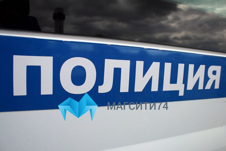 Магнитогорец, поскользнувшись, лишился планшета