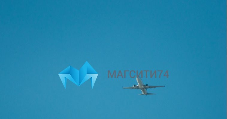 Авиабилеты из Магнитогорска в Новосибирск станут дешевле
