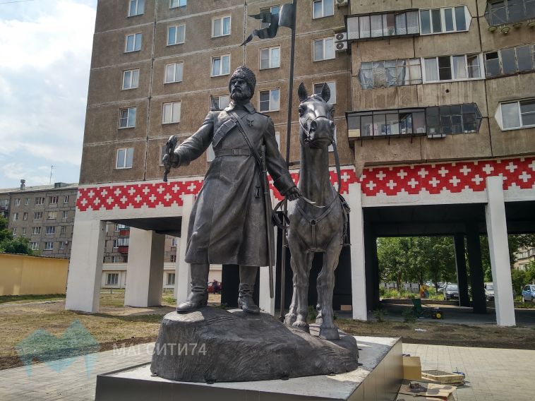 Магнитогорцев приглашают к участию в опросе