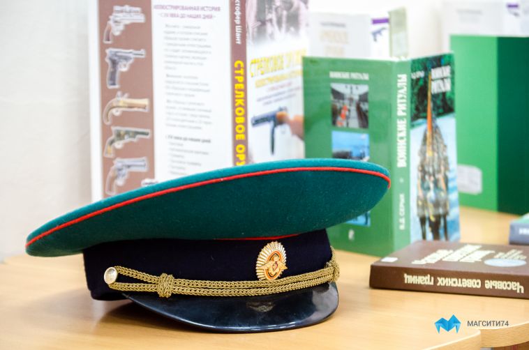ФСБ приглашает на службу в пограничные войска