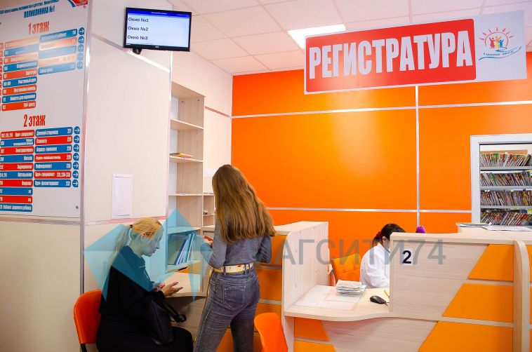 В обновленных детских поликлиниках стоять в очереди за медкартой не придется