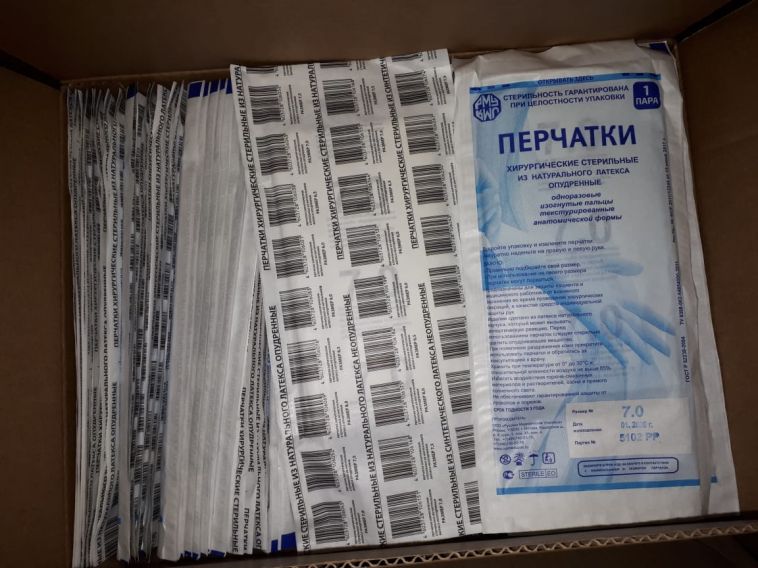 Таможенники задержали машину из Магнитогорска с медицинскими перчатками