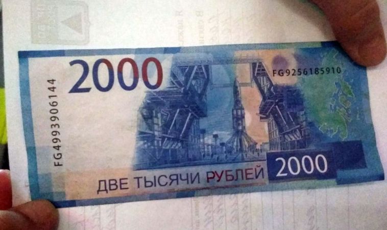 В Магнитогорске покупатели попали в полицию после попытки расплатиться фальшивкой