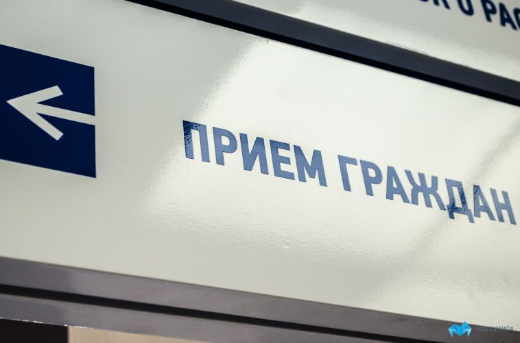 Пенсионный фонд, налоговая и ГИБДД ограничивают прием посетителей