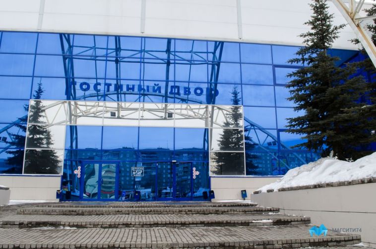 Стало известно, будут ли работать ТРК в  Магнитогорске во время карантина