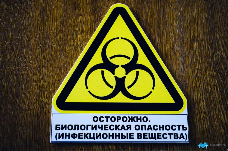 За сутки в России зарегистрировано 228 новых случаев коронавируса