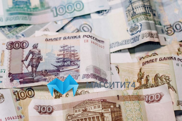 В Челябинской области создадут спецсчёт для тех, кто нуждается в материальной поддержке