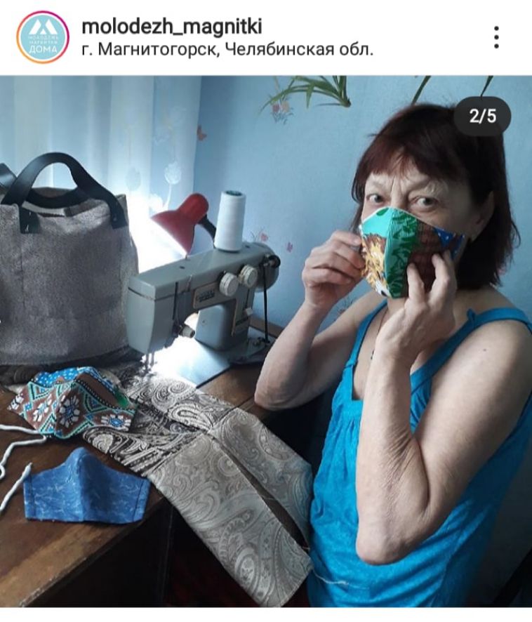 Бабушкины руки не знают скуки. Пенсионерки Магнитки сшили маски для соцработников