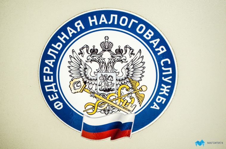 В Магнитогорске осудят начальницу отдела налоговой службы за взятку