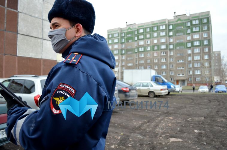 Протоколы и «письма счастья» выписали восьмерым магнитогорцам
