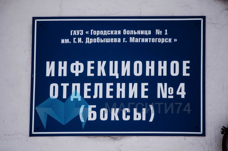 Текслер: «У каждого пятого заболевшего COVID-19 развивается пневмония»