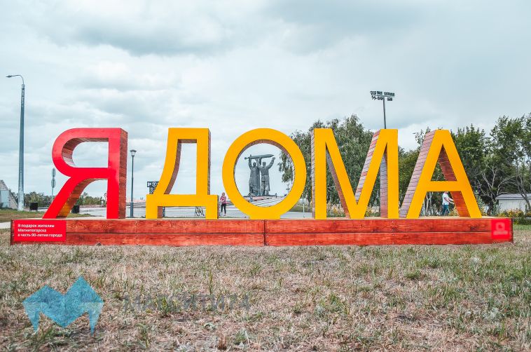В скверах и парках возобновили акарицидную обработку