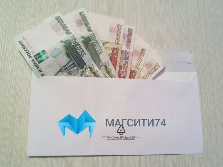 Ежегодное пособие в 50 тысяч рублей хотят выплачивать семьям с детьми