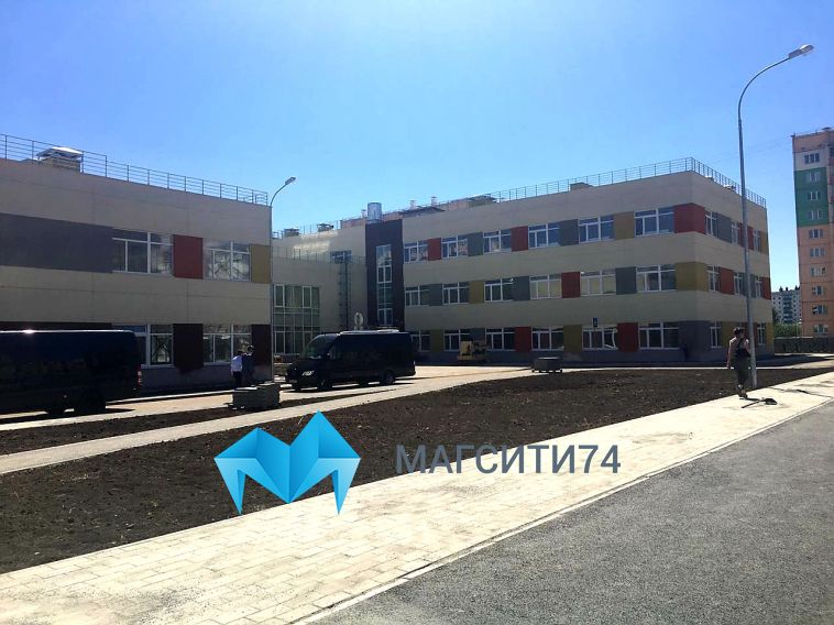 В Магнитогорске скорректируют проект будущей школы в 147 микрорайоне