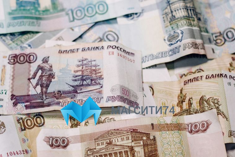 Магнитогорец лишился 1 млн рублей после телефонного звонка
