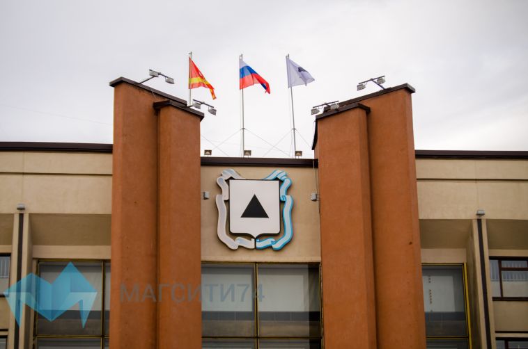 В Магнитогорске управление по физической культуре возглавил участник Олимпийских игр
