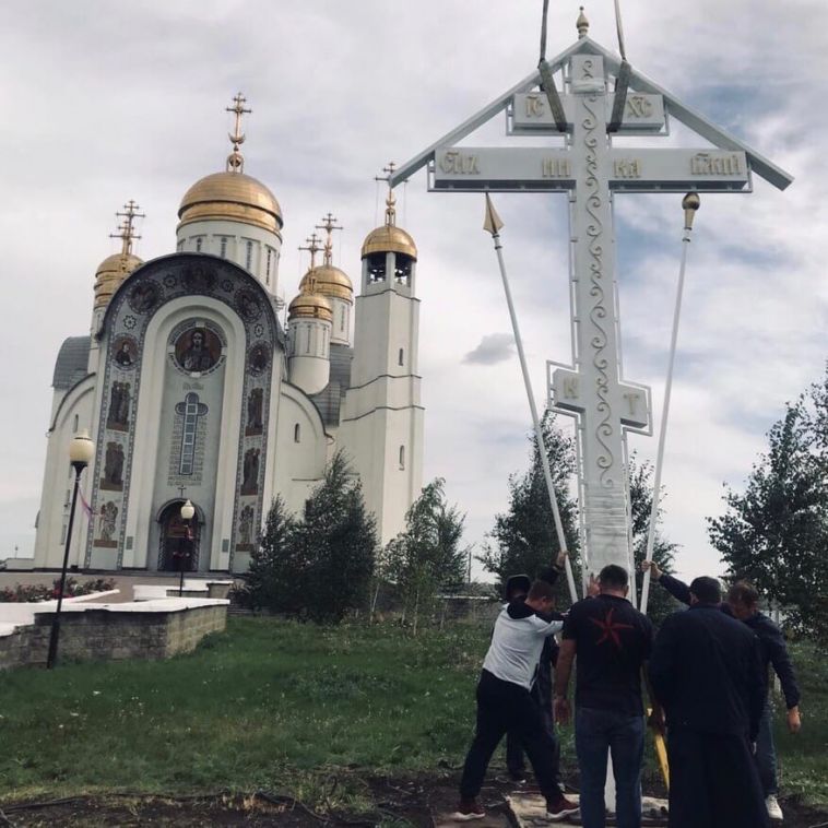 На территории магнитогорской епархии установили поклонный крест