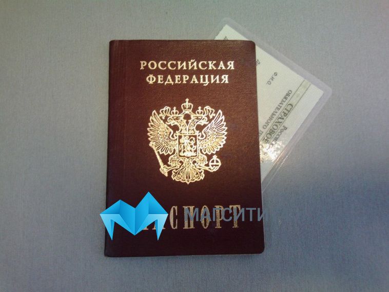 В Магнитогорске задержали мужчину с поддельным паспортом