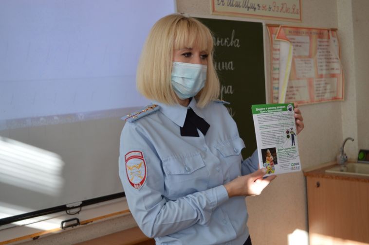 Госавтоинспекция провела тематический урок безопасности для школьников Магнитогорска