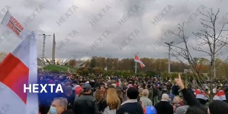 «Народный ультиматум»: в Белоруссии проходит многотысячная акция протеста