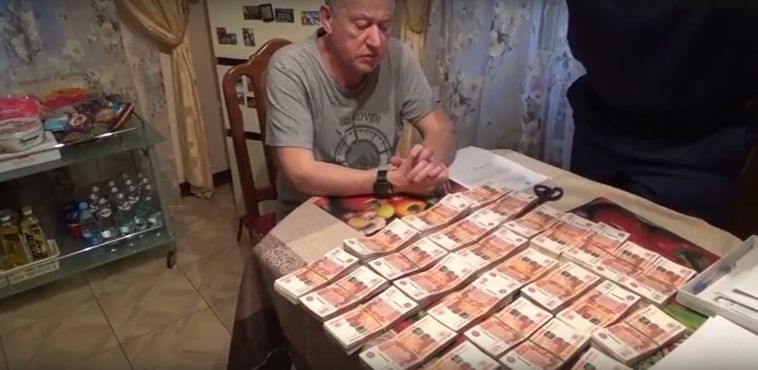 ФСБ обнародовала видео обыска в доме у Тефтелева