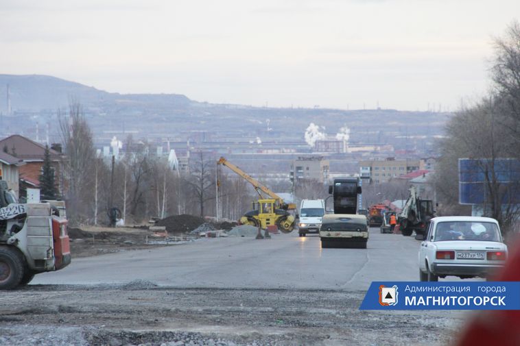 В Магнитогорске продолжается строительство четырехполосной дороги