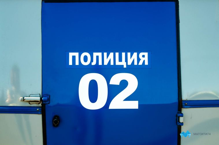 В Магнитогорске 15-летние подростки организовали наркобизнес