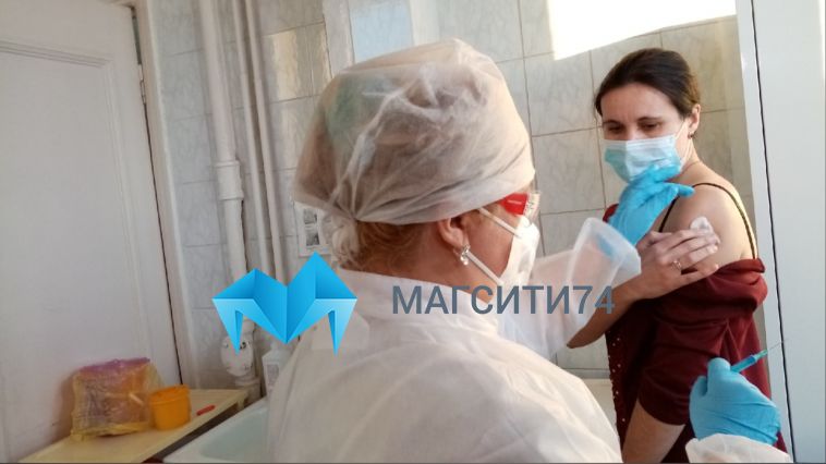 В Магнитогорск поступила первая партия вакцины от COVID-19