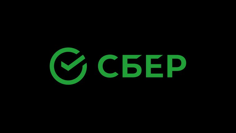 Челябинские школьники победили на межрегиональном турнире  «Sberbank Chess Open»