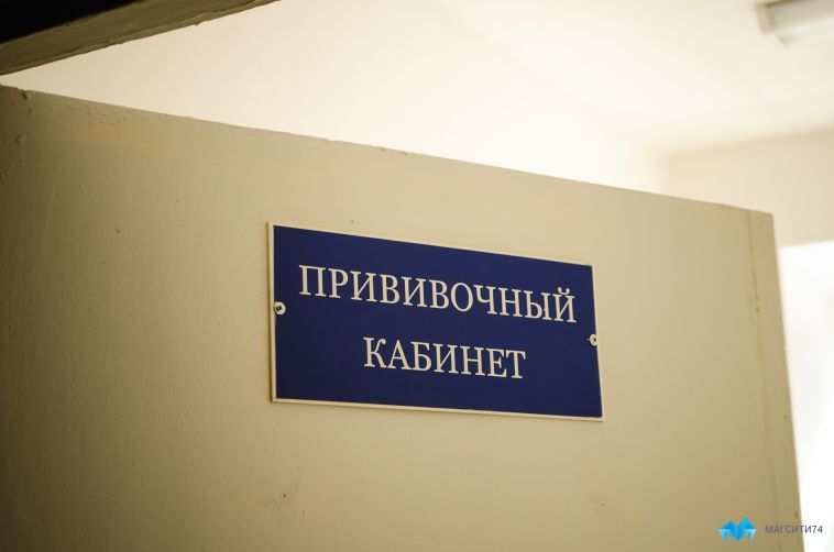В России начнут выдавать паспорта о вакцинации от COVID-19