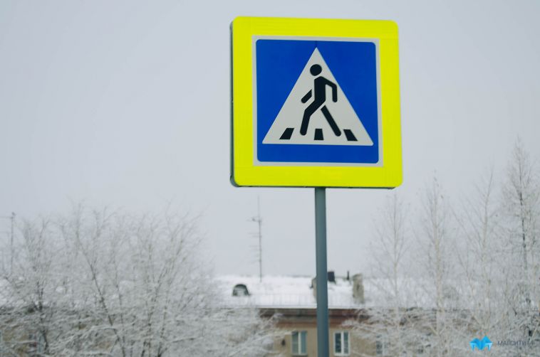 В Магнитогорске водитель сбил женщину, переходившую дорогу на зелёный свет