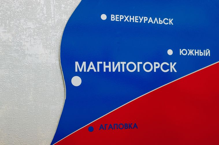 В Магнитогорске нашли мужчину, который вышел из дома без верхней одежды